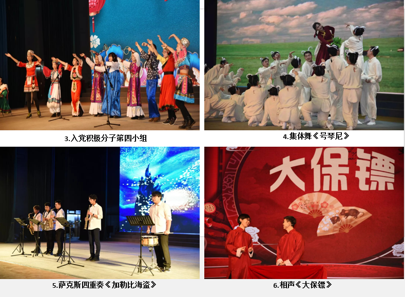 5d3757f7795a4db3b3b428e19d3efa25.png