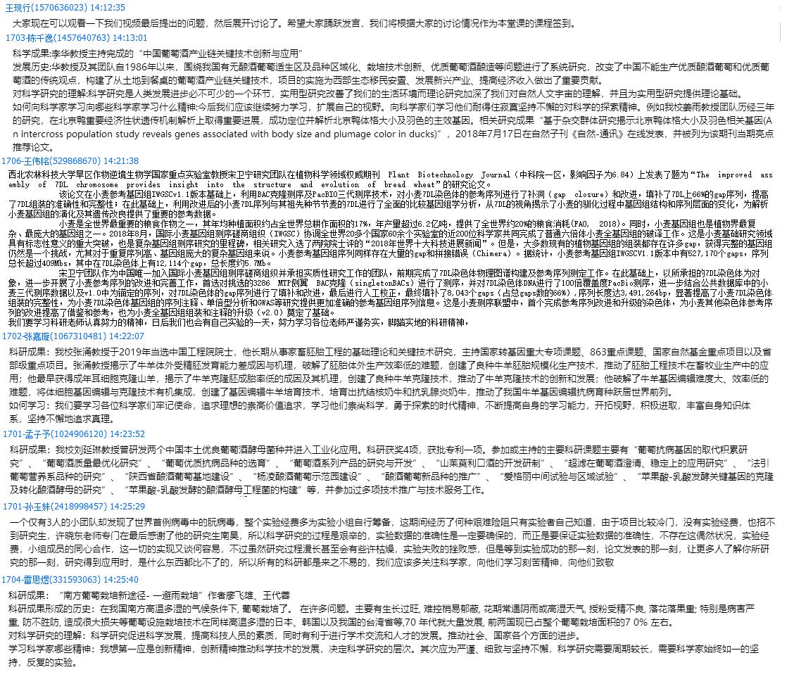1dcd6366cbd84412a1910c9d3b692ff6.jpg