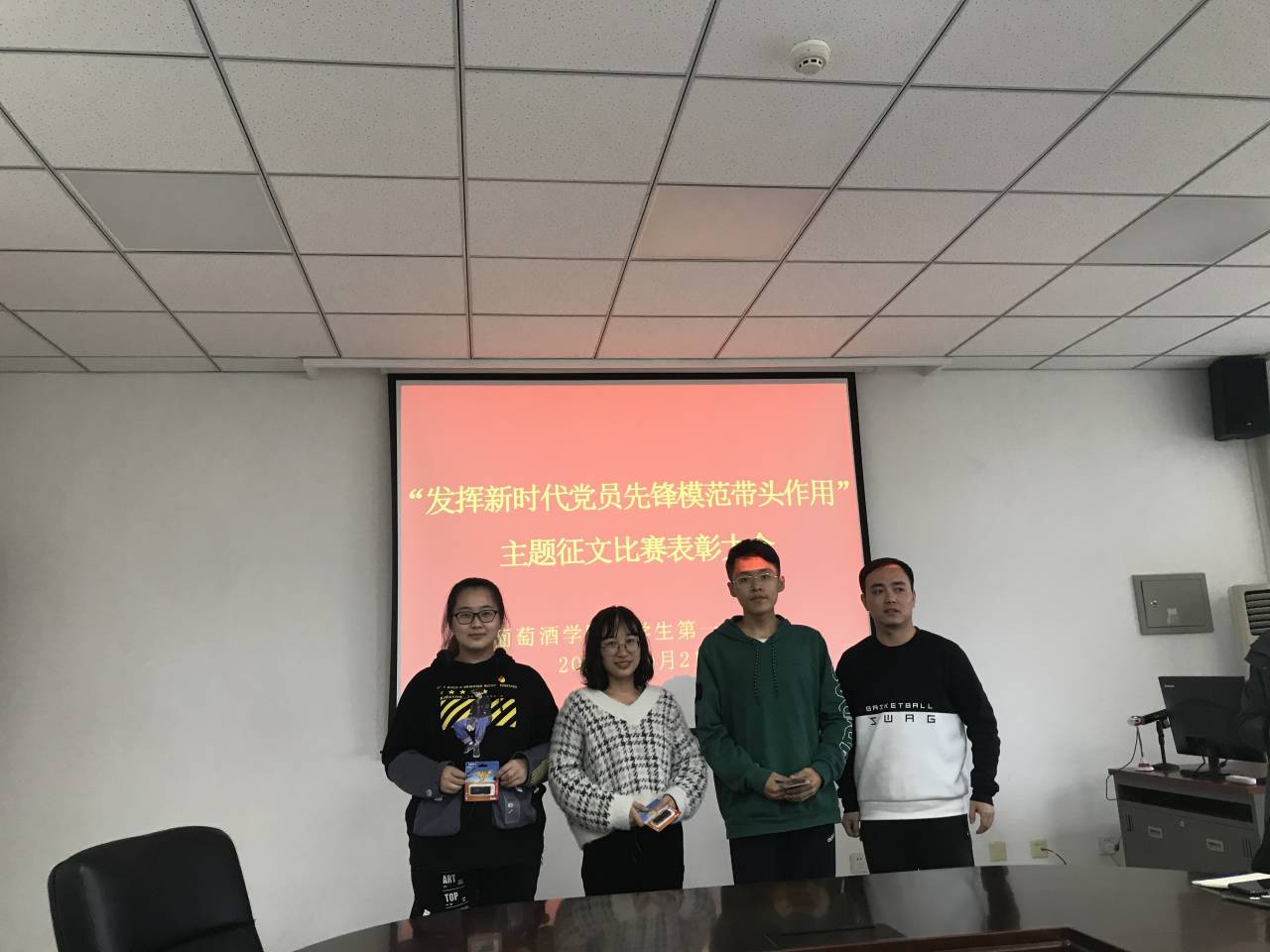 a20532c988d3469a8aeca25726c93966.jpg