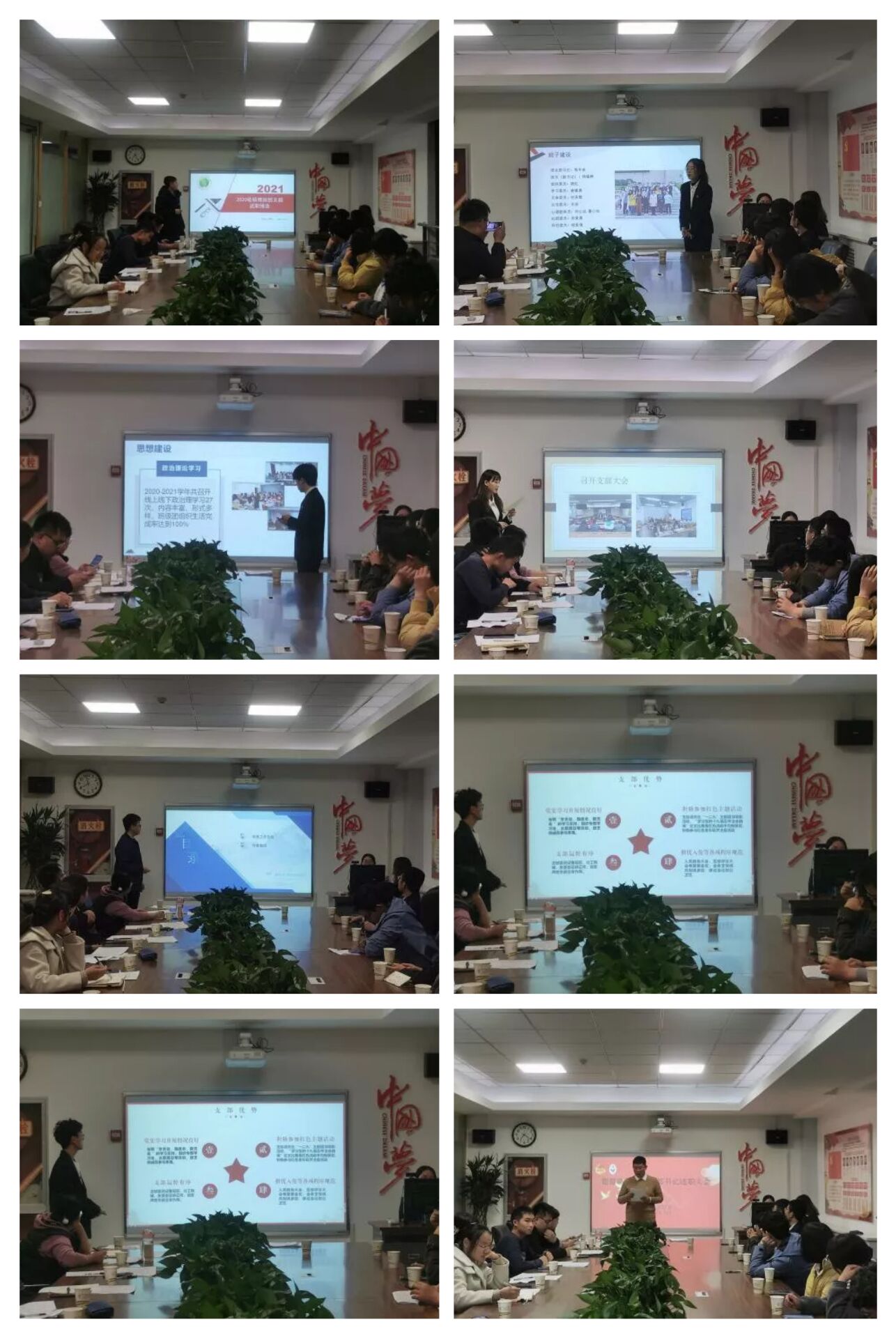 9ab46e93e705431c95a1310e45e37318.jpg