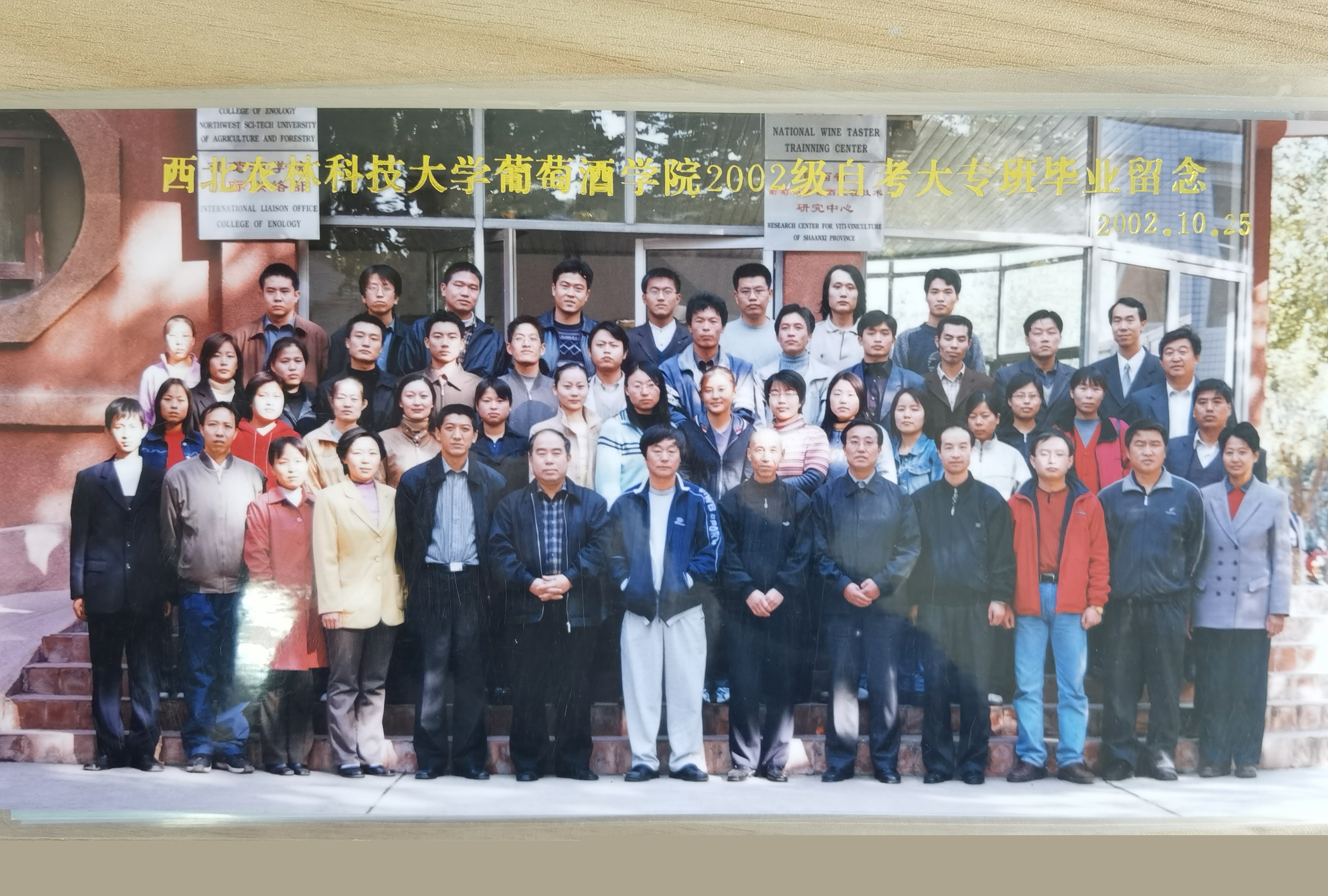 cbd3ac4612264d28b86a90a1463c1e82.jpg