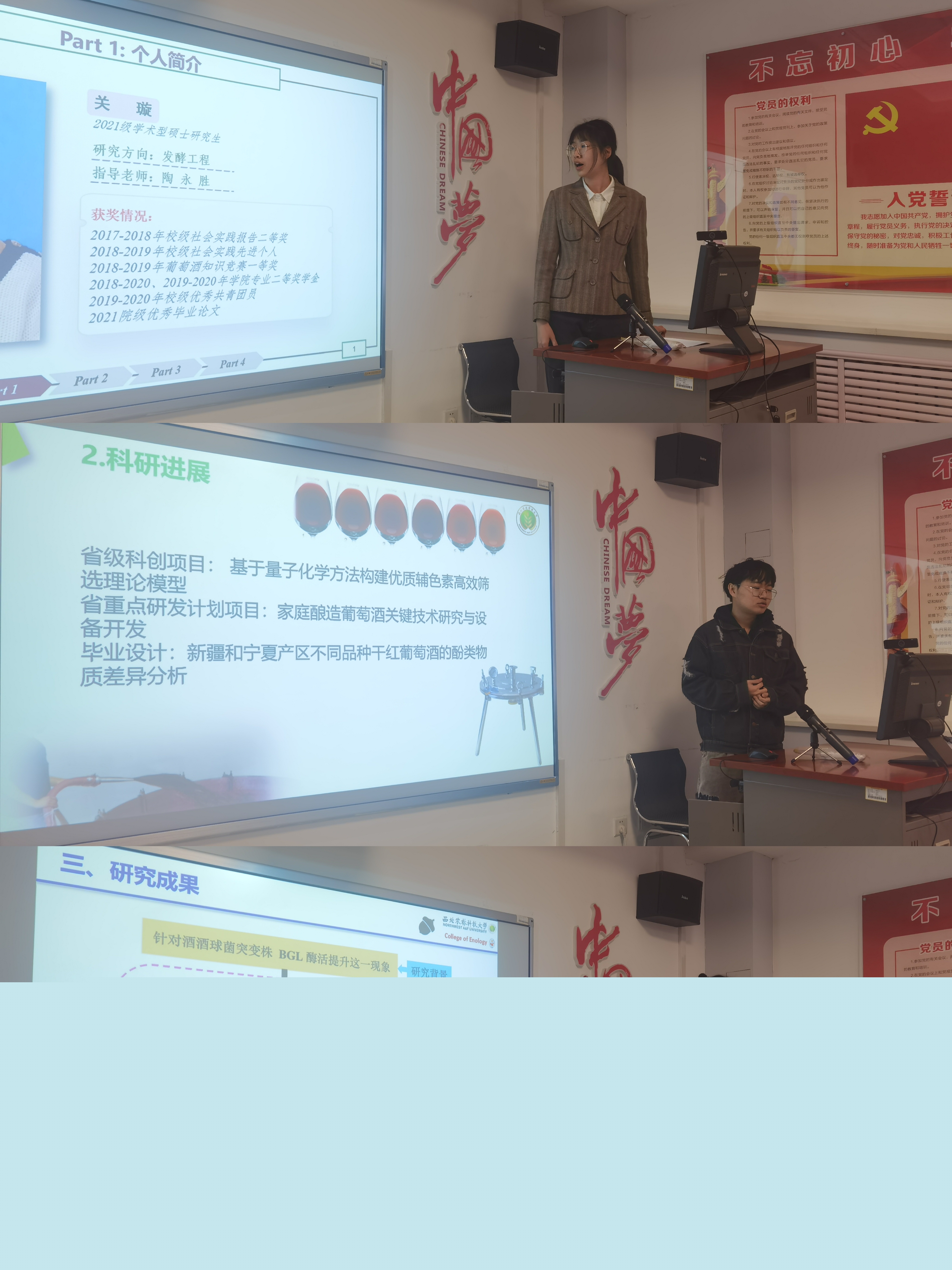 8869baffecfc42939ed7b832be8323ee.jpg
